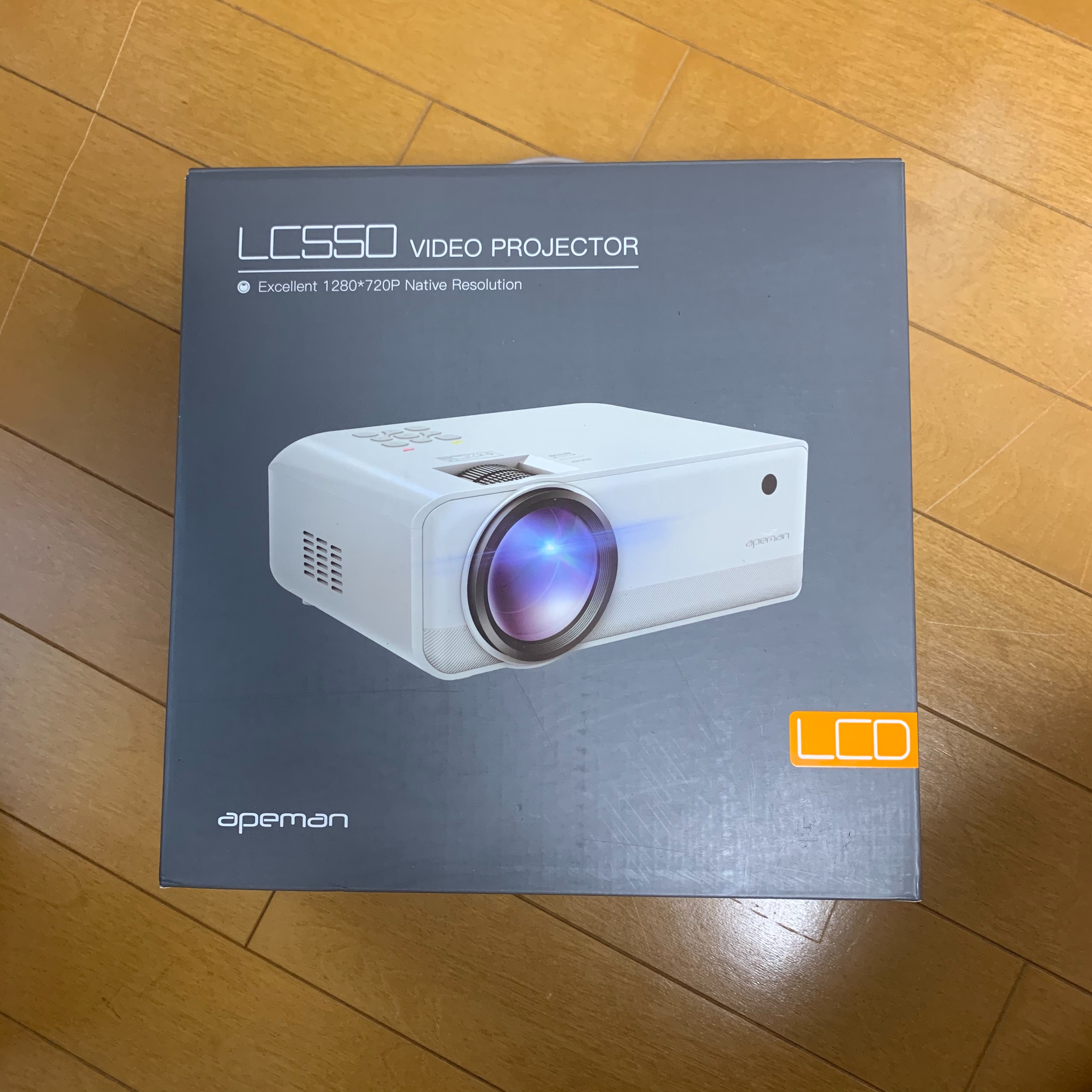 f:id:humanoidgirl:20200412095317j:image