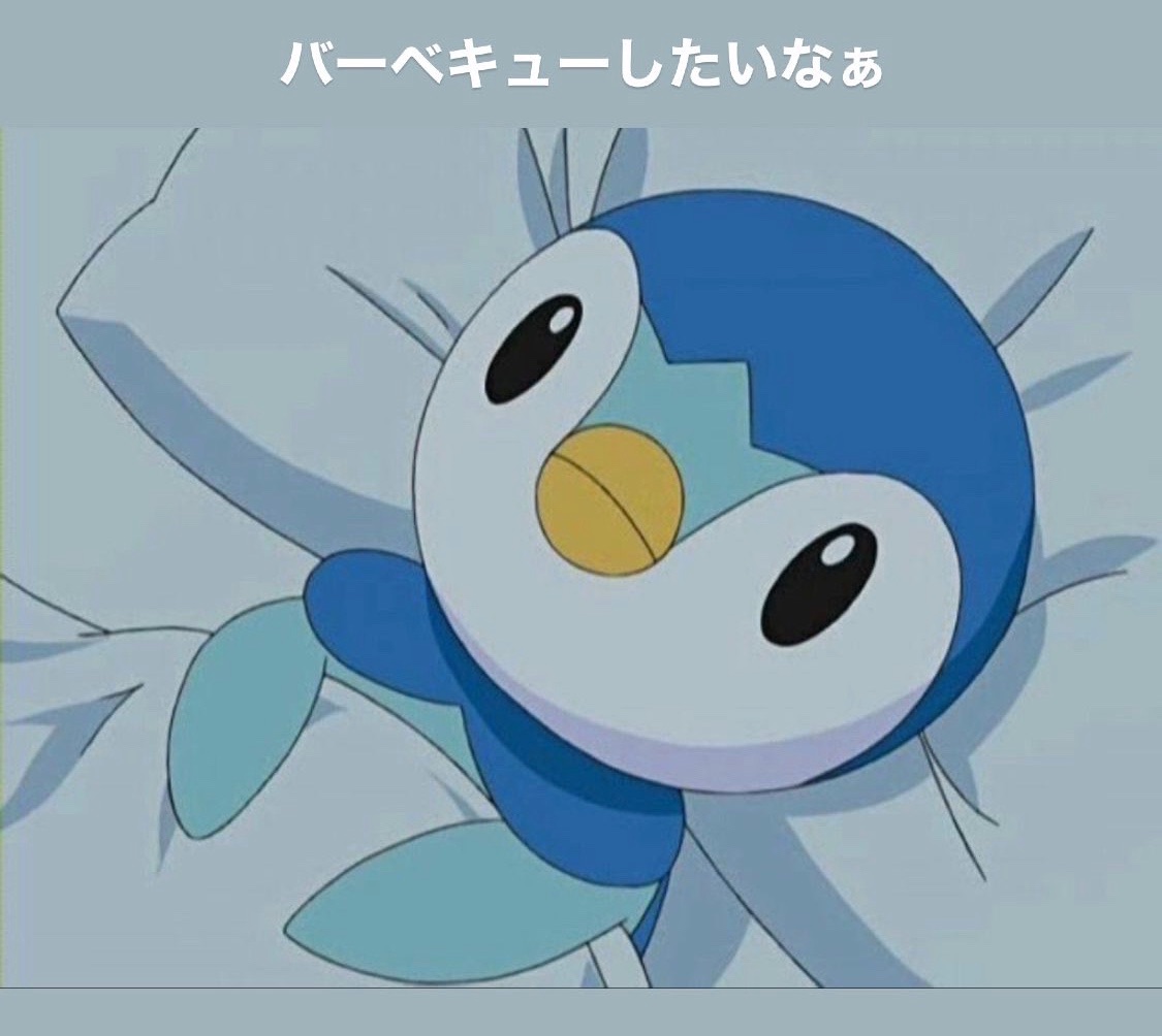 f:id:humanoidgirl:20200412101435j:image