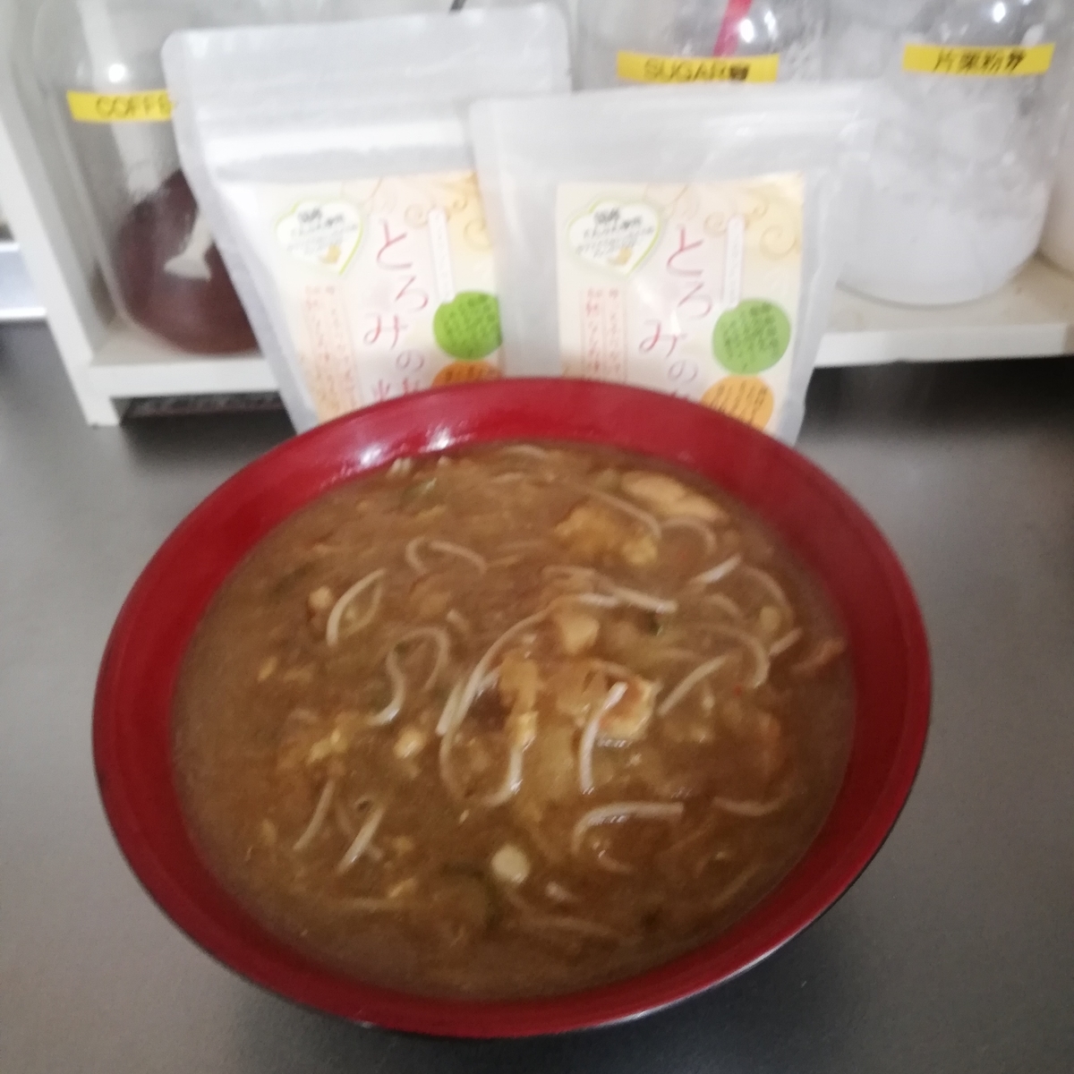 f:id:humberg-hime:20190426234113j:plain
