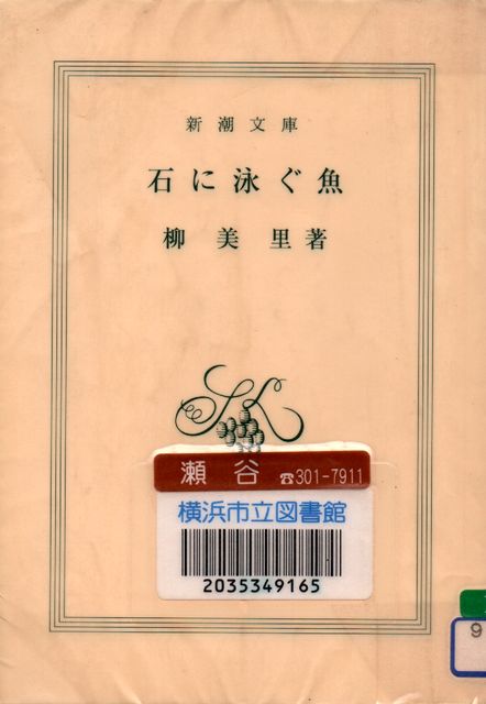 20251222190131.jpg