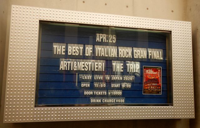 ARTI&MESTIERI / Furio Chirico's THE TRIP -LAST LIVE IN JAPAN 2026
