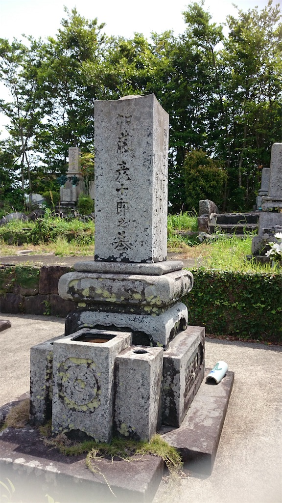 f:id:humi-asobi:20240331094148j:image f:id:humi-asobi:20240331094148j:image