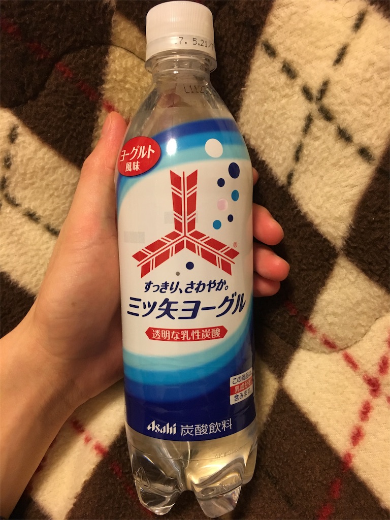 三ツ矢サイダーのヨーグルト味飲んでみた ふみの奇妙なグルメブログ 三ツ矢サイダーのヨーグルト味飲んでみた ふみの奇妙なグルメブログ