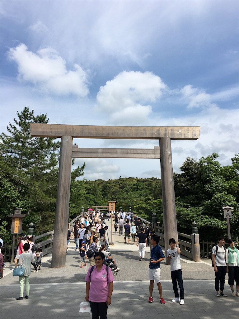 f:id:humidai:20170308210949j:image f:id:humidai:20170308210949j:image