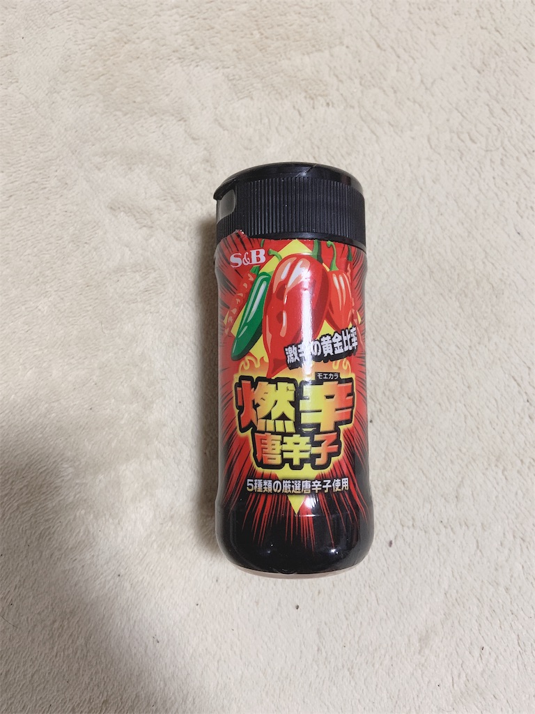 f:id:humidai:20190617204749j:image