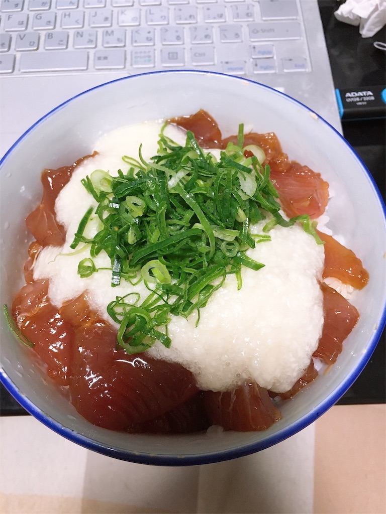 f:id:humidai:20190617204800j:image