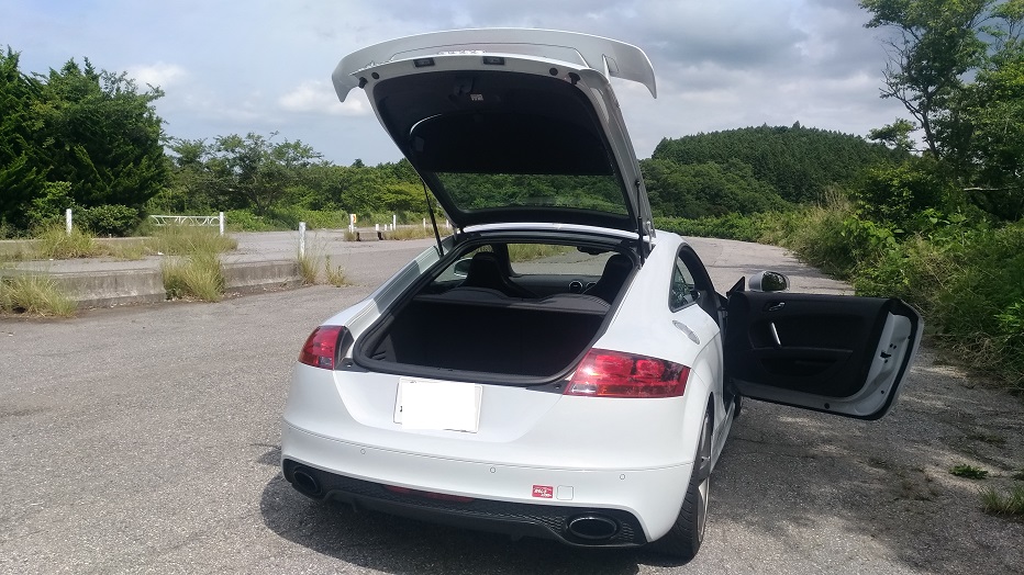 f:id:humidasu_1:20190616194236j:plain