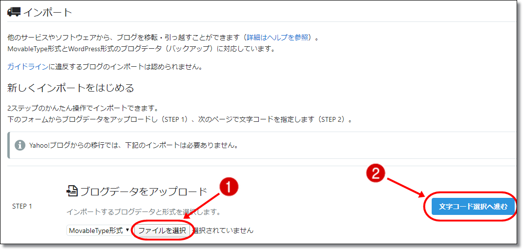 f:id:humidasu_1:20200319213340p:plain f:id:humidasu_1:20200319213340p:plain