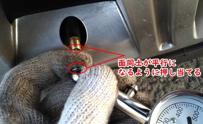 f:id:humidasu_1:20200614090816j:plain f:id:humidasu_1:20200614090816j:plain