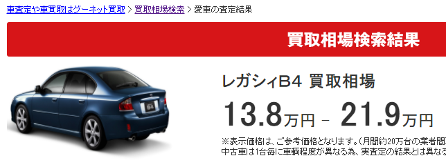 f:id:humidasu_1:20201014202016p:plain f:id:humidasu_1:20201014202016p:plain