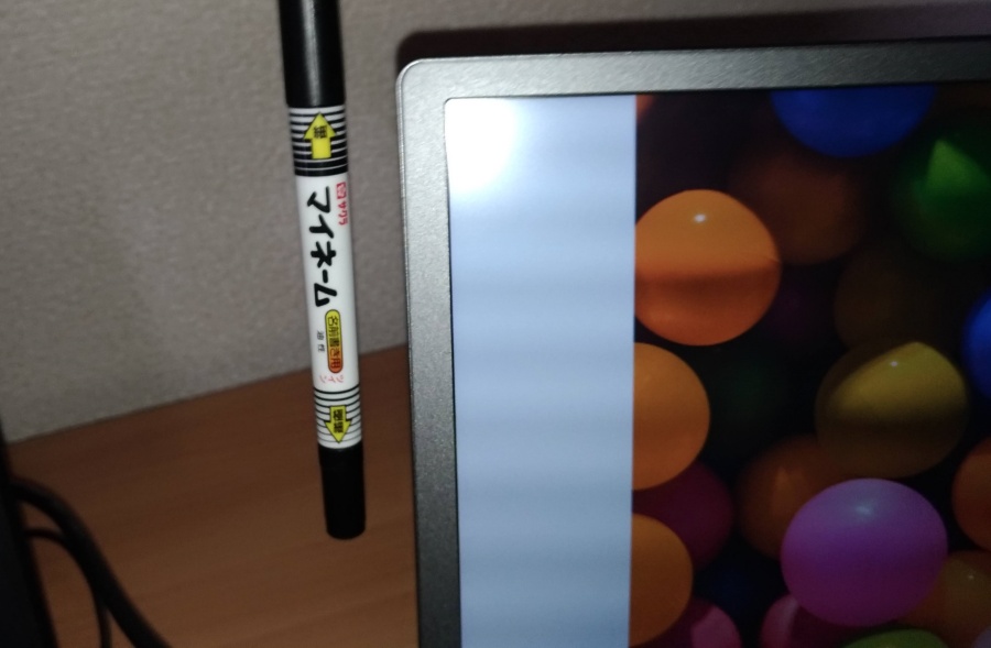 kogodaのモバイルモニターを購入したのでレビュー【デュアル
