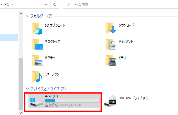 f:id:humidasu_1:20220112141642p:plain