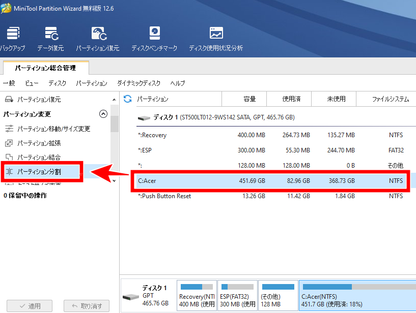f:id:humidasu_1:20220112143809p:plain