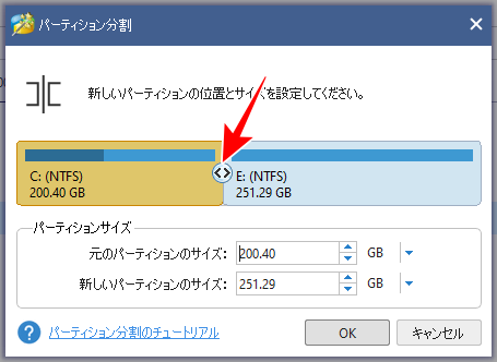 f:id:humidasu_1:20220112144640p:plain