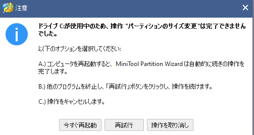 f:id:humidasu_1:20220112145801p:plain