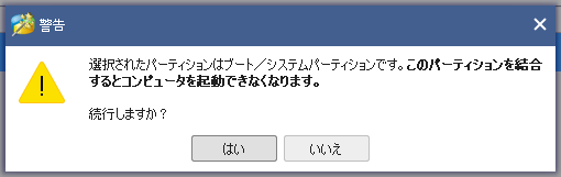 f:id:humidasu_1:20220112150053p:plain