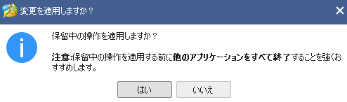 f:id:humidasu_1:20220112150143p:plain