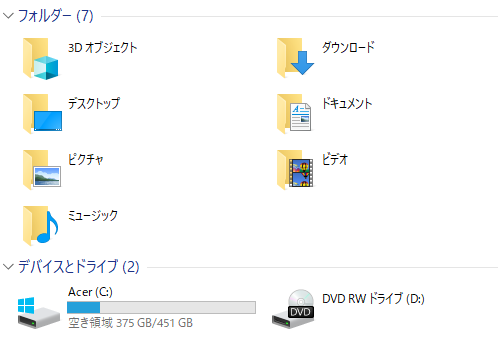 f:id:humidasu_1:20220112154211p:plain