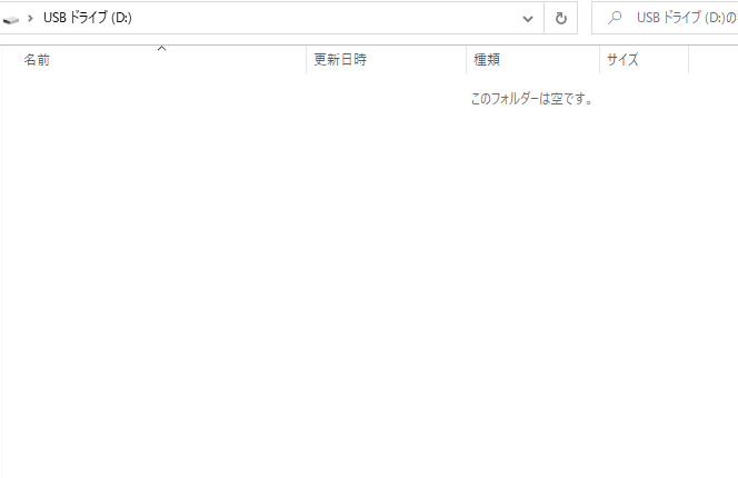 f:id:humidasu_1:20220126143201p:plain