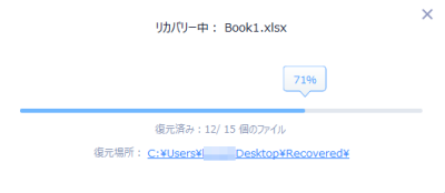 f:id:humidasu_1:20220126173614p:plain