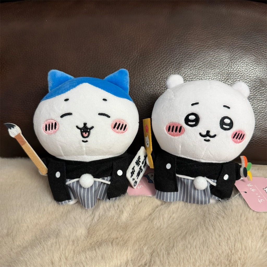 f:id:humiechan:20260209140601j:image f:id:humiechan:20260209140601j:image