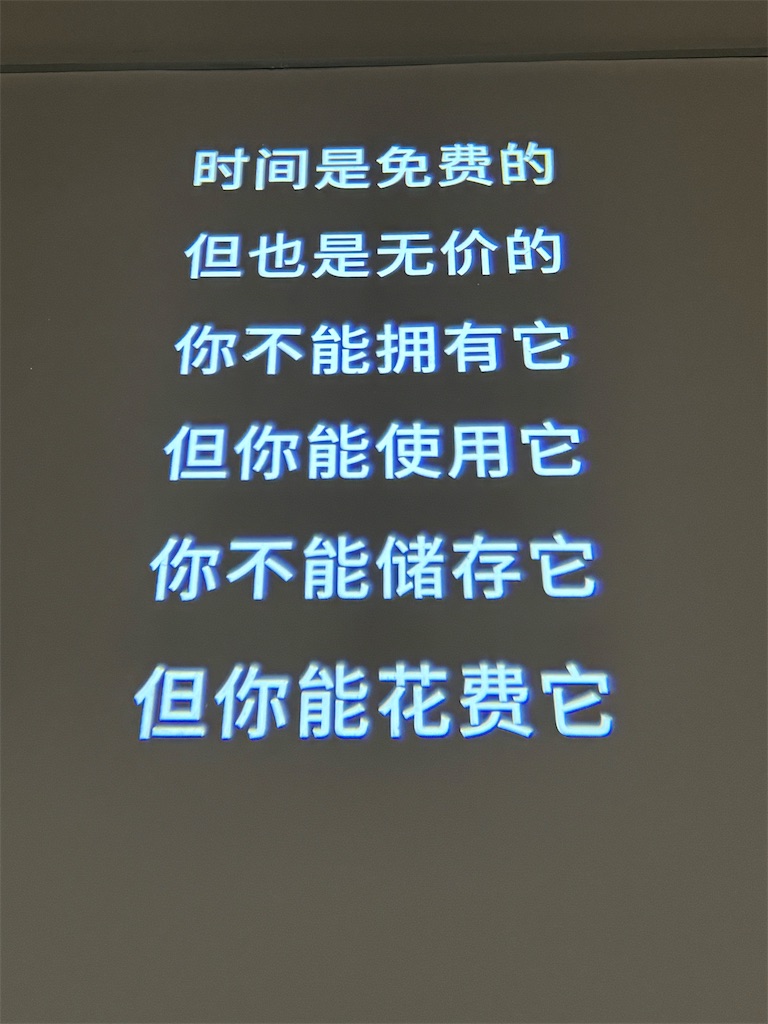 f:id:humiechan:20260211081325j:image