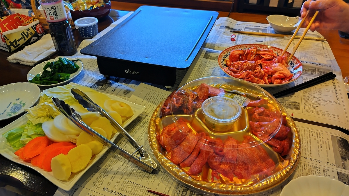 人気のホットプレート使ってみた〜マジックグリル - 気ままに生きる