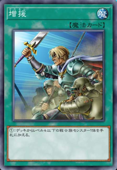 ヴァンキッシュソウル（VS）】メインデッキに採用できる相性の