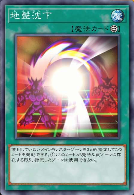 クシャトリラ】メインデッキに採用できる相性の良いカードを解説