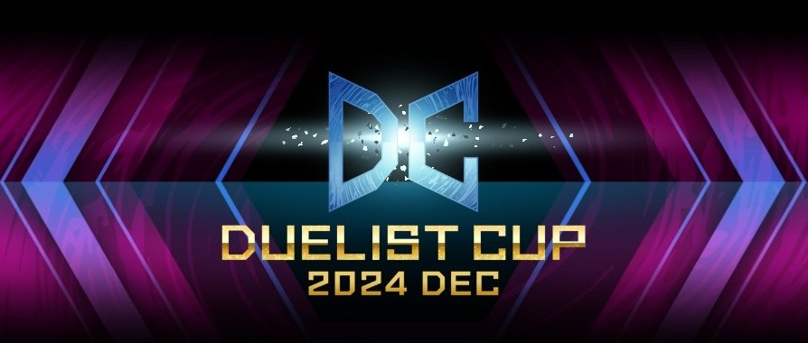 デュエリストカップ 2024 DEC