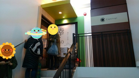 f:id:huminorblog:20170211133837j:plain