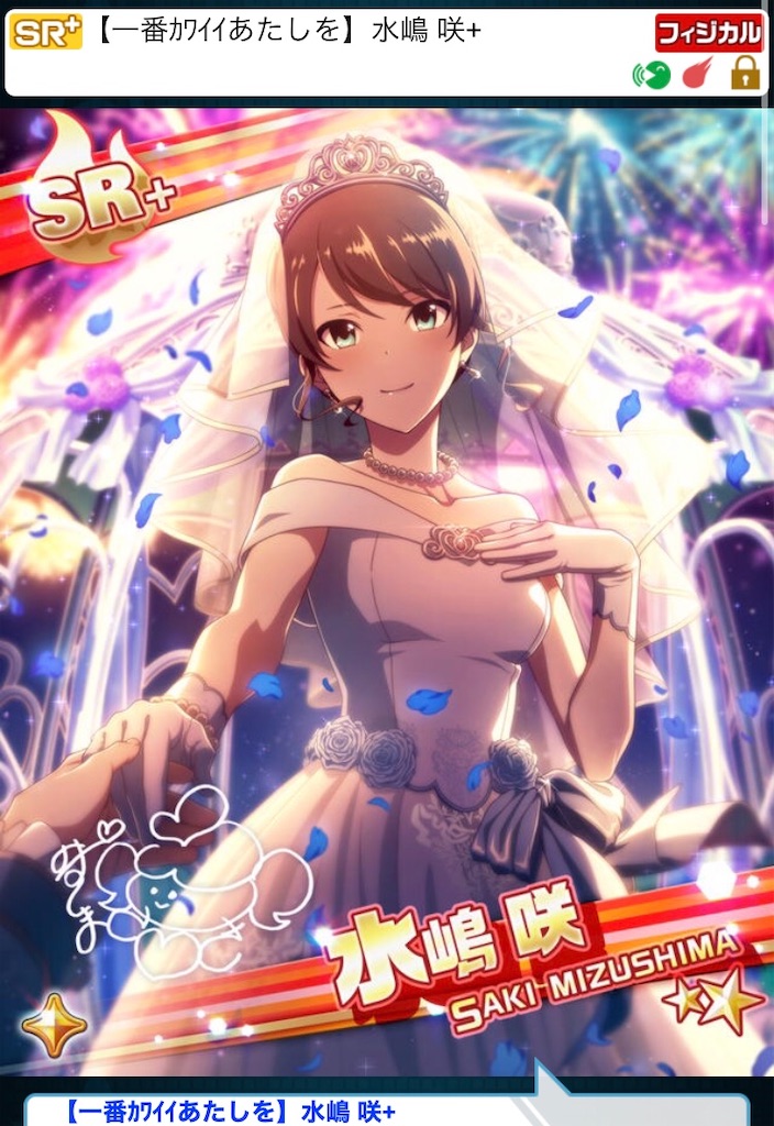 f:id:humipo:20210222192609j:image