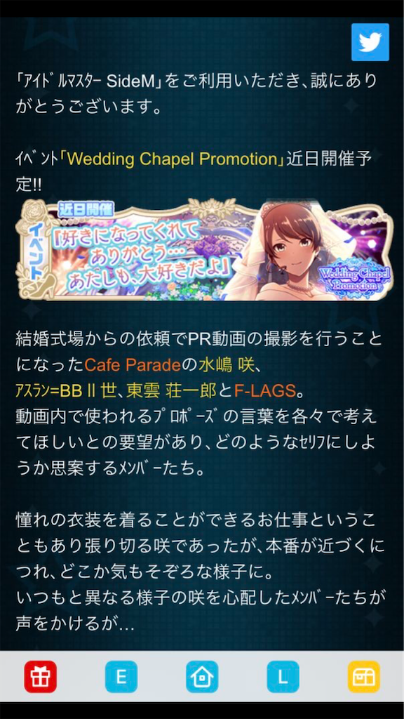 f:id:humipo:20210222192727p:image