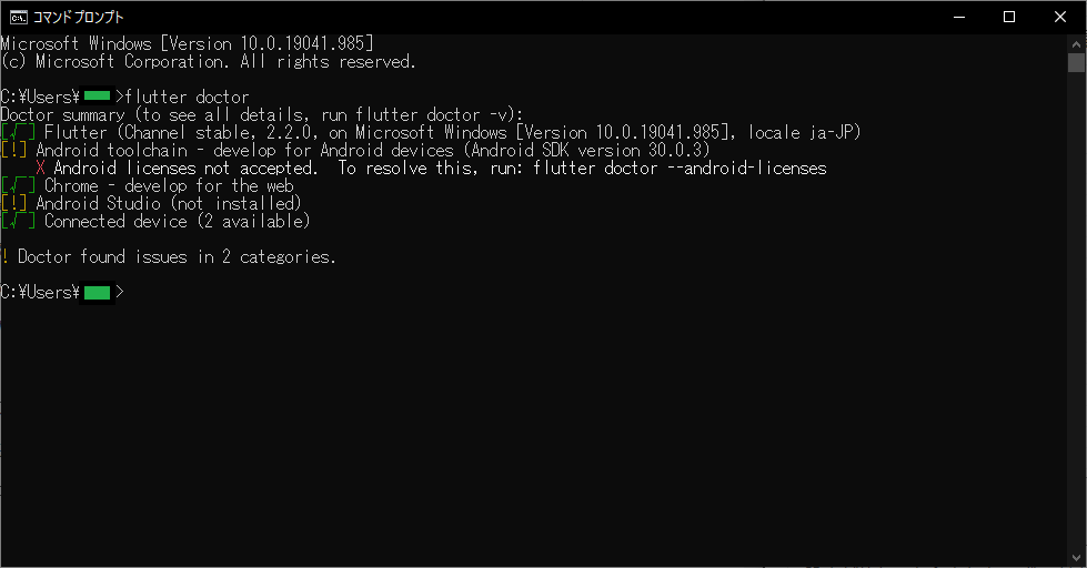 f:id:hummer31:20210522140353p:plain