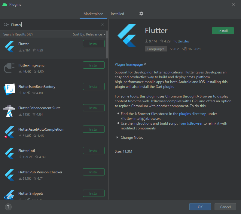 f:id:hummer31:20210522141242p:plain