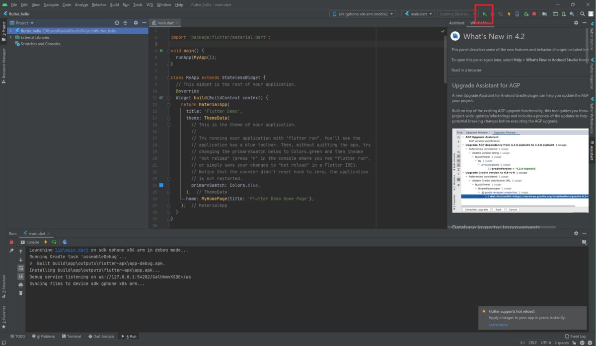 f:id:hummer31:20210529145115p:plain