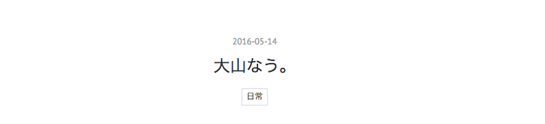 f:id:humming_camino:20170315211051p:plain f:id:humming_camino:20170315211051p:plain