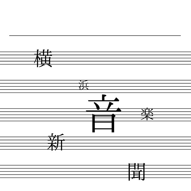f:id:humming_dog:20190420083926j:plain f:id:humming_dog:20190420083926j:plain