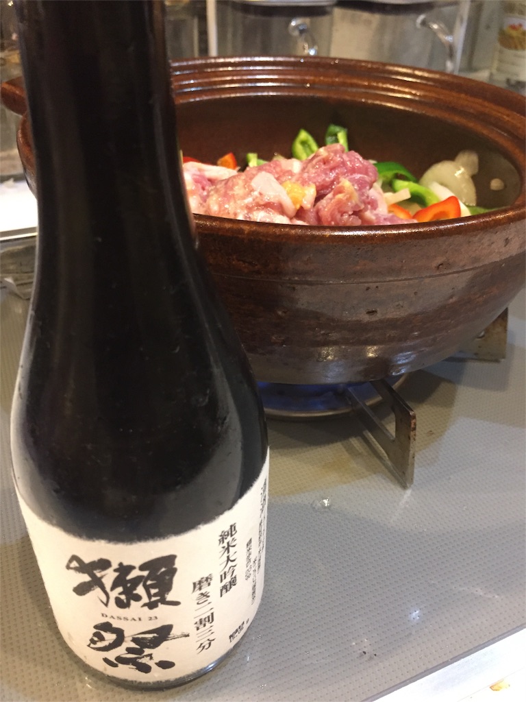 f:id:hummingbird641086231:20160905190911j:image