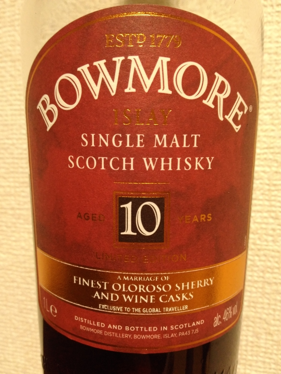 未開栓　ボウモア　10年　インスパイアード　デビルズカスク 未開栓 ボウモア 10年 インスパイアード デビルズカスク 未開栓