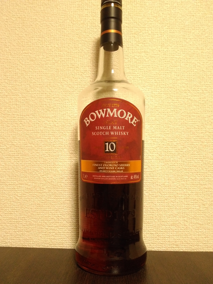 ボウモア10年　 インスパイアードデビルズカスク ボウモア 10年 インスパイアド デビルズカスク - 大阪の洋酒専門店