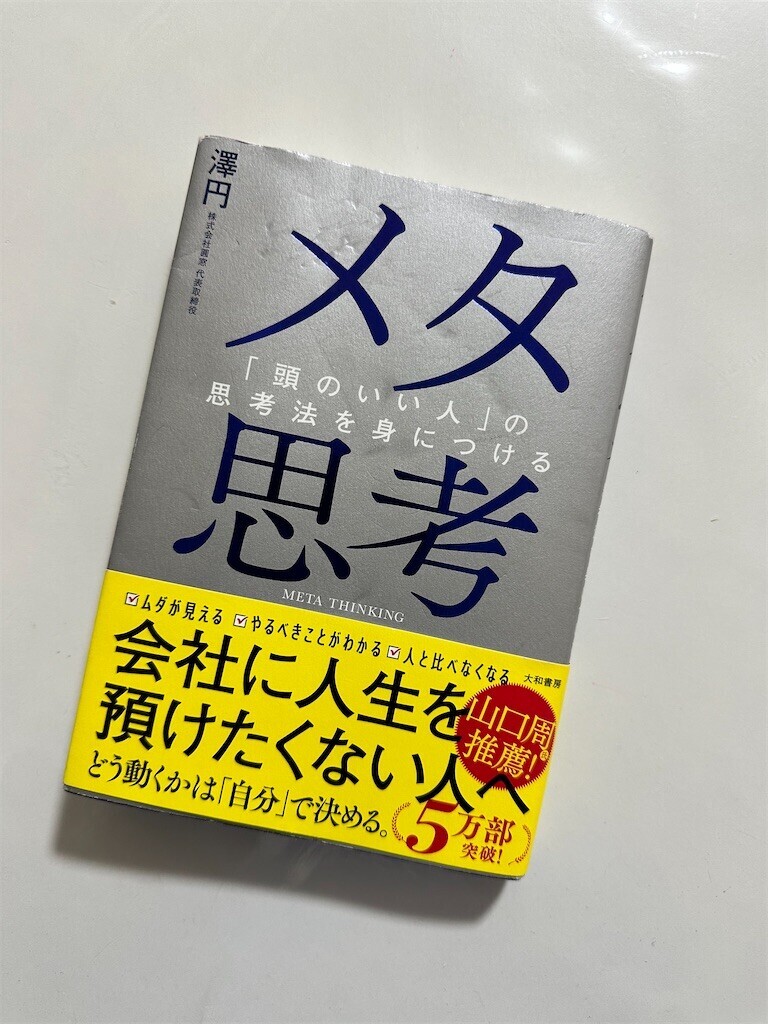 f:id:humpback:20240521113438j:image f:id:humpback:20240521113438j:image