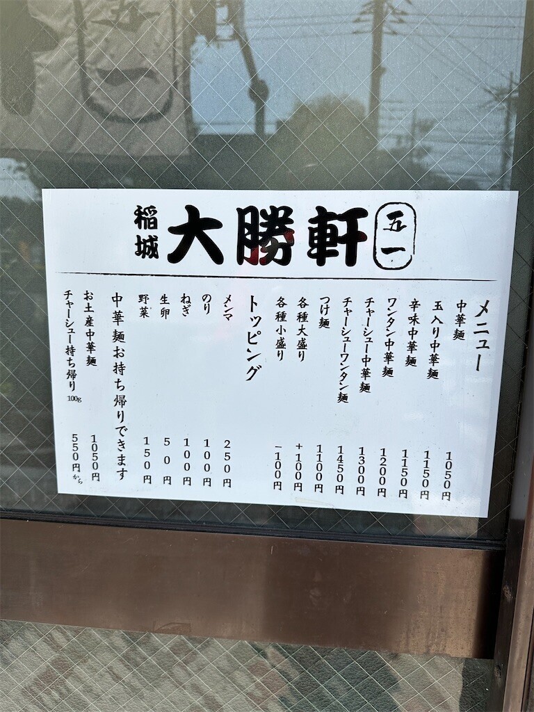 f:id:humpback:20240614140841j:image