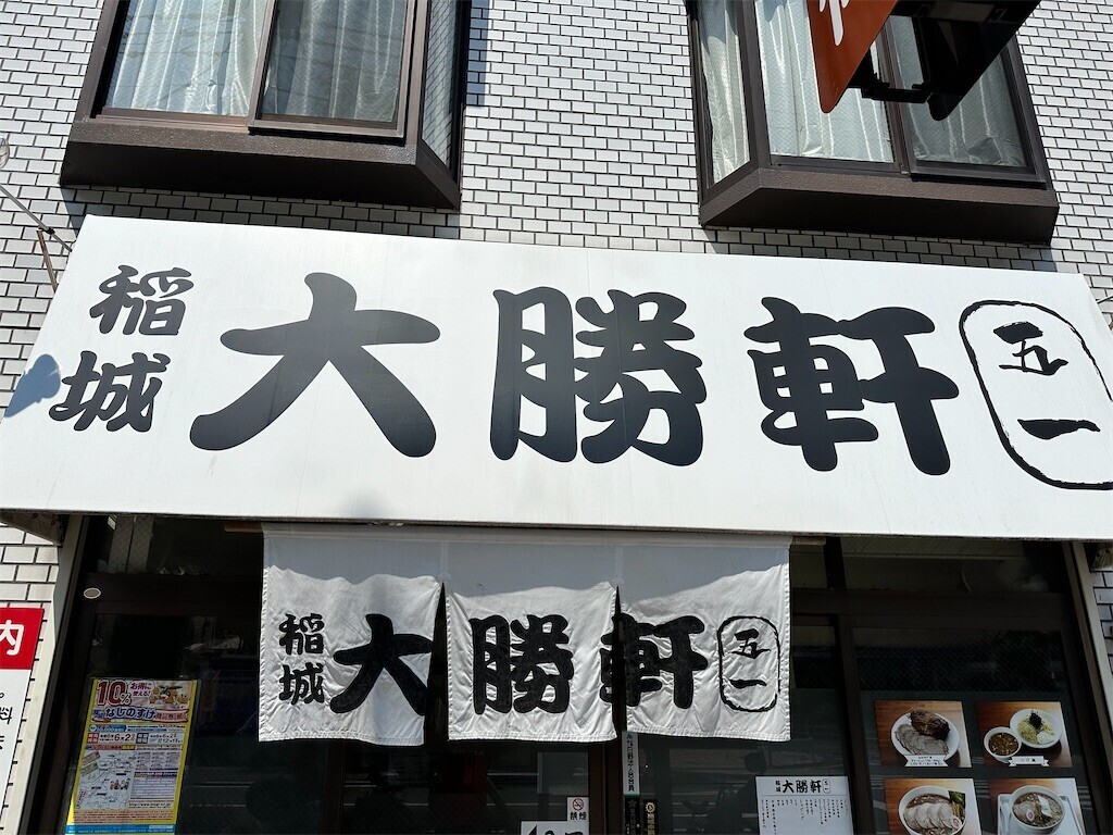 f:id:humpback:20240614140857j:image
