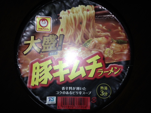 f:id:humu654:20140821011241j:image:w360 f:id:humu654:20140821011241j:image:w360