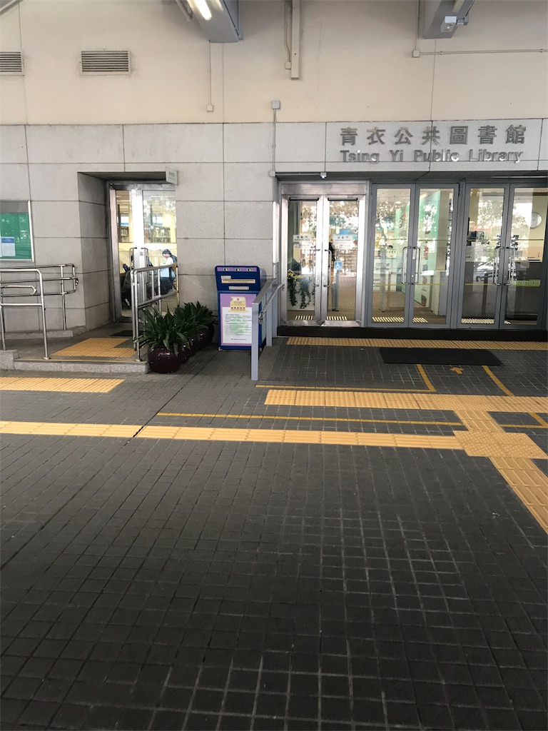 f:id:humuhimi:20190109175816j:image f:id:humuhimi:20190109175816j:image