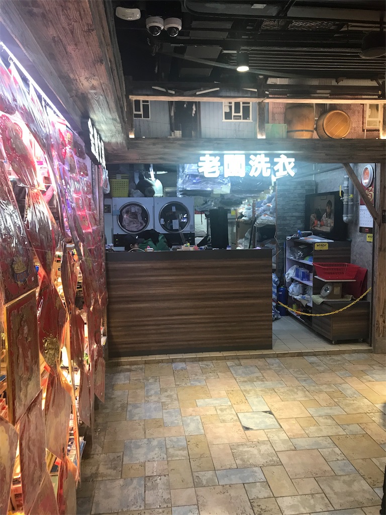 f:id:humuhimi:20190109180224j:image f:id:humuhimi:20190109180224j:image