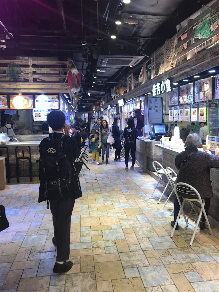 f:id:humuhimi:20190109180243j:image f:id:humuhimi:20190109180243j:image