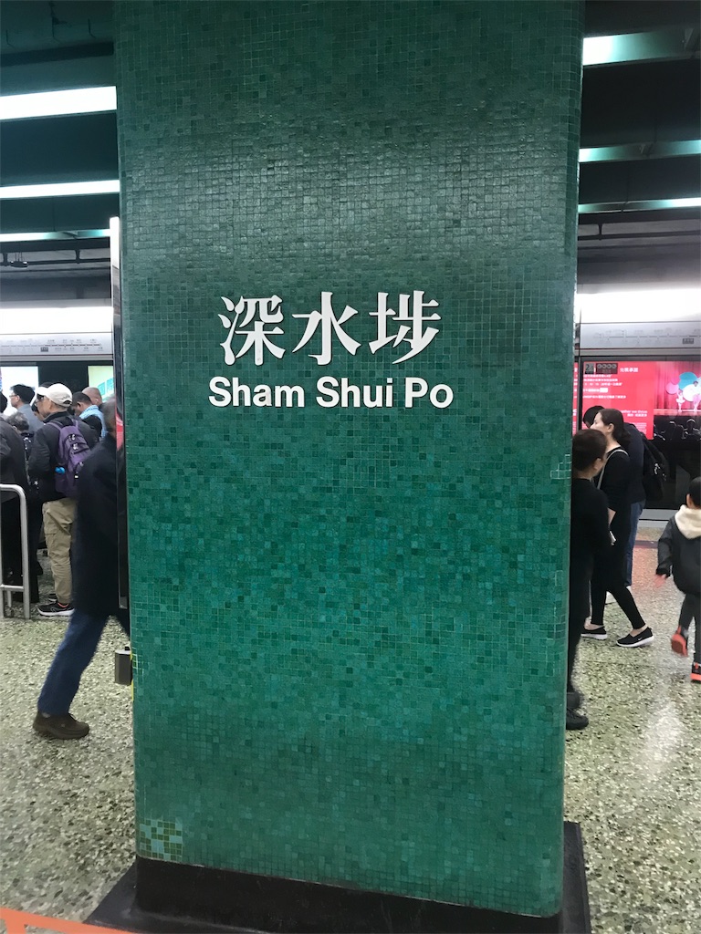 f:id:humuhimi:20190112201737j:plain f:id:humuhimi:20190112201737j:plain