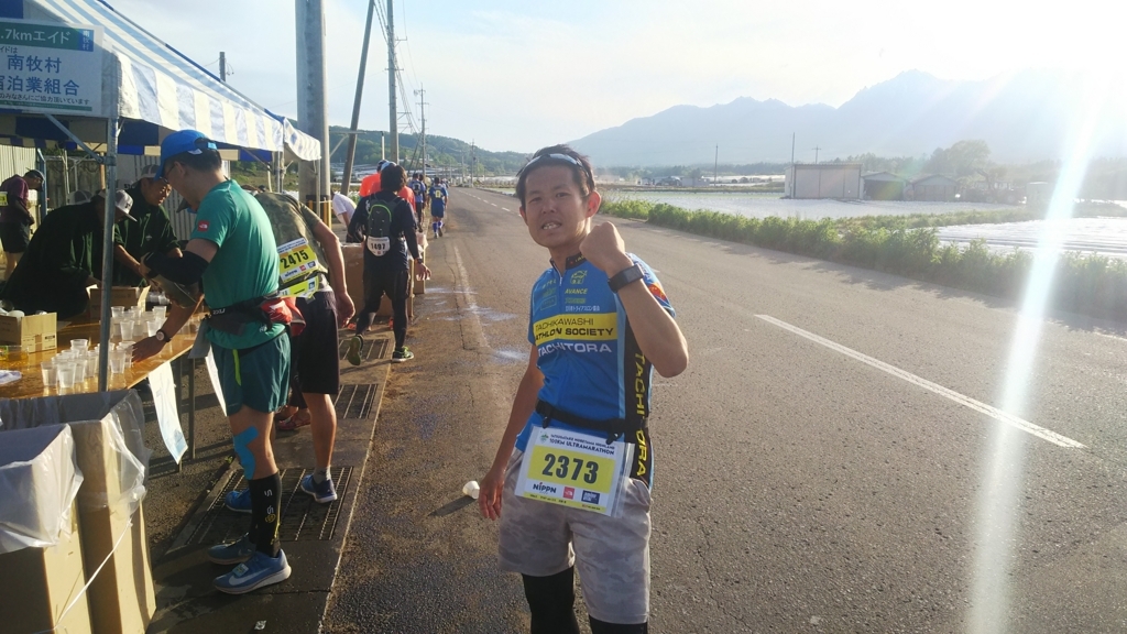 f:id:hundredmiler:20180530225254j:plain f:id:hundredmiler:20180530225254j:plain
